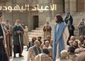 كورس نشيد الانشاد